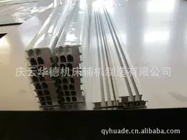 机床护罩;拖链;排屑机