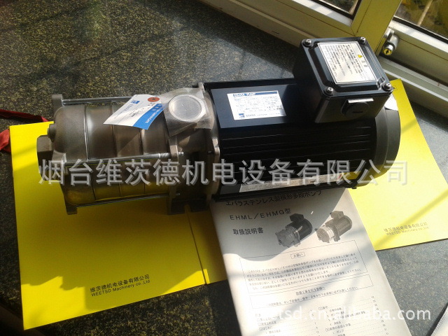 EBARA EHML多级不锈钢泵