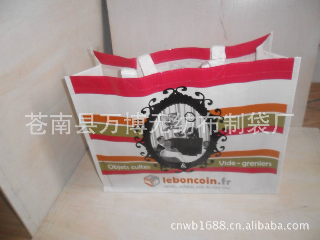 专业定做环保无纺布袋，购物环保袋，环保礼品袋，环保不织袋