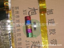 �m���ؼt�G�{�y��ɫ�����⾀�z��  ������ꖹ����⾀�ߏ����z����