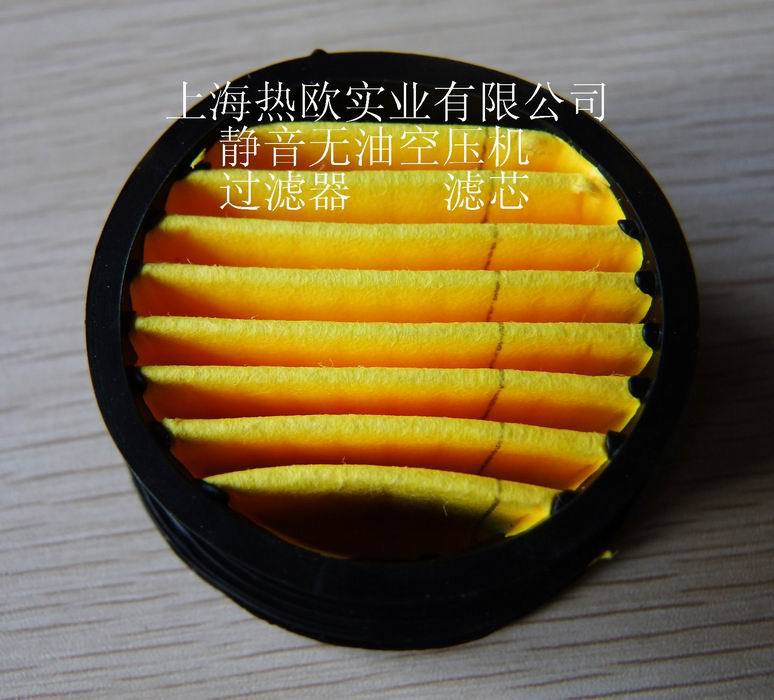 热欧低噪音无需加油型空压机空气滤芯 纸质空气压缩机过滤器滤芯