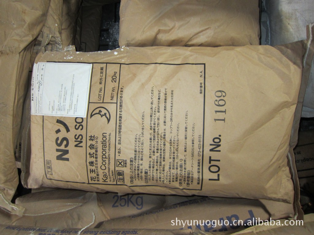 供应丙烯酸酯皂类造粒硫化剂 日本花王硬脂酸钠