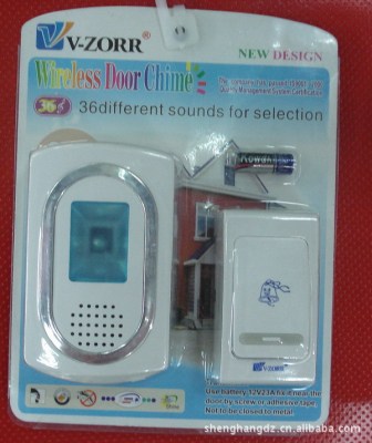 Super loud 36 Music wireless remote control wireless doorbell wholesale Patient Old pager