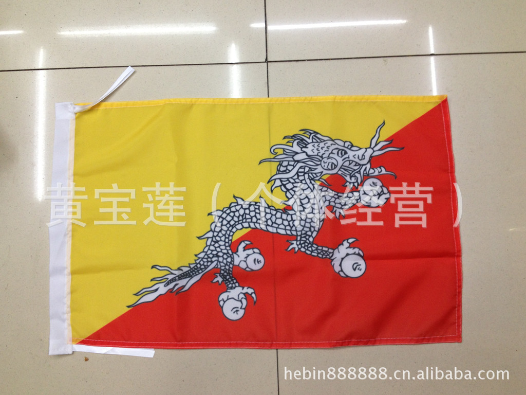 SD-40x60cm不丹_副本