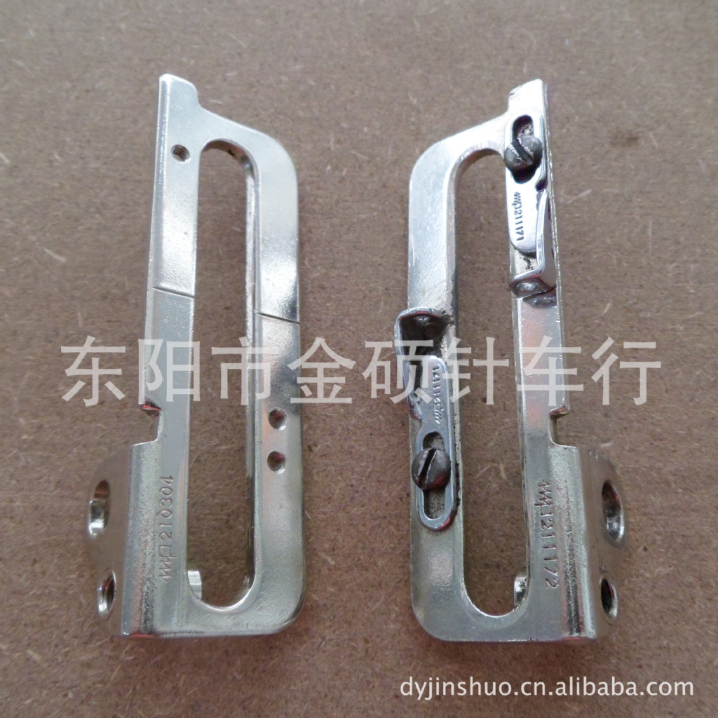 飞马e32 e52包缝机导线架210304-21030X