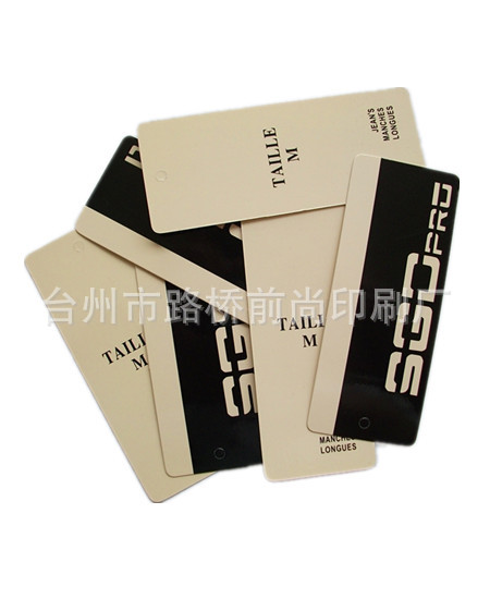 供应吊牌、纸卡吊牌、不干胶标签、标牌、说明书