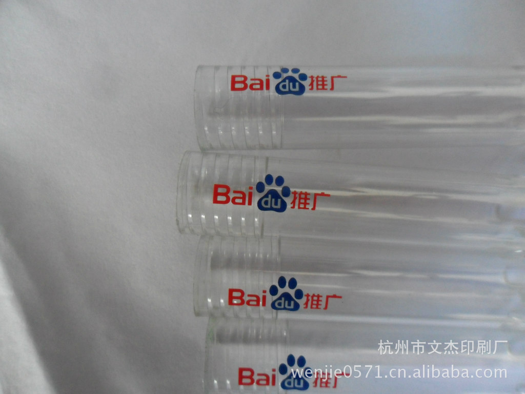 专业塑胶，金属，产品印刷加工