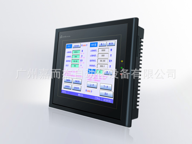 【原装正品】SK-121AE显控触摸屏 广州一级代理商(全国联保)