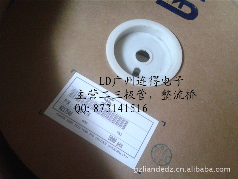 快恢复二极管 GP10G 台湾进口