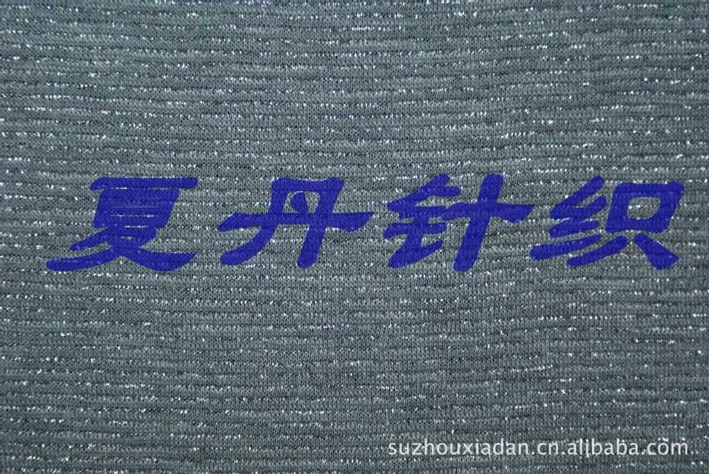 CVC���+��˿����46.2��30.8��23˿����ģ�����˿��������