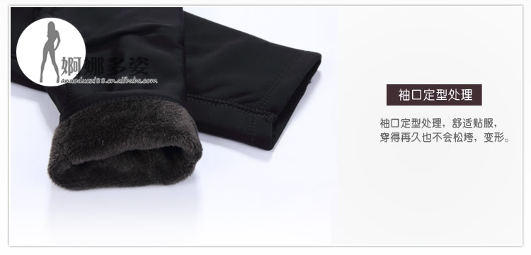 Corset amincissant en soie - Ref 696821 Image 45