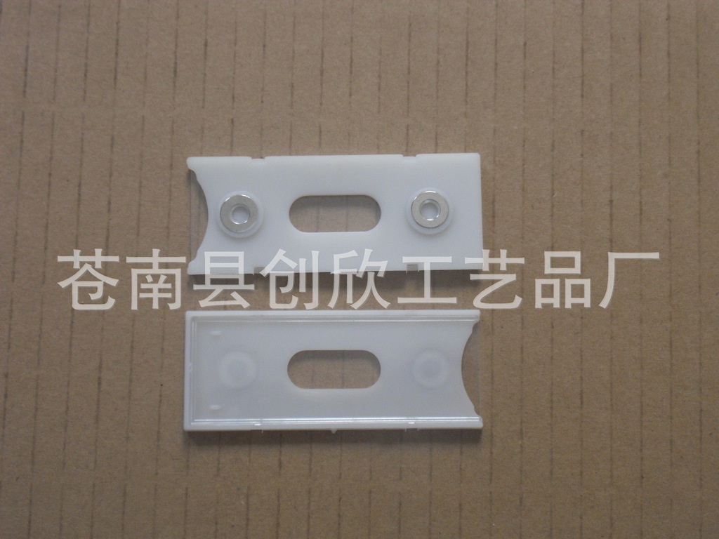 厂家直供磁性标牌  库存卡  仓库卡片 仓库货架标识牌 磁性料签