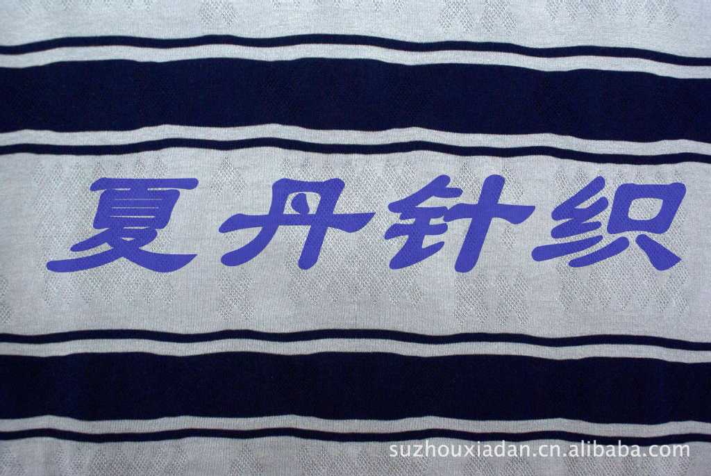 ������˿���Ứ����������,PIMA�ޣ������ޣ�Һ���������Ứ