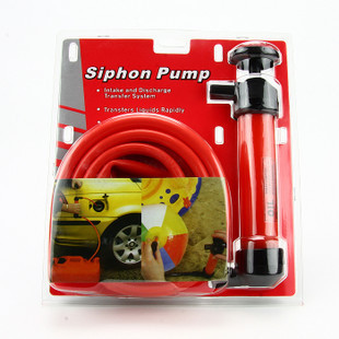 Manual oil extractor car oil change refueling oil extraction pipe multi-function oil suction pump without pumping function
