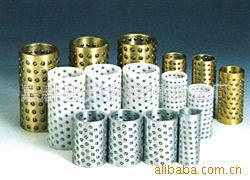 厂家直销 供应直线轴承（滚珠导套、钢球保持） 欢迎订购|ms