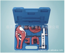 供应5件套装扩孔器 3/16″-5/8″五金工具扩孔器