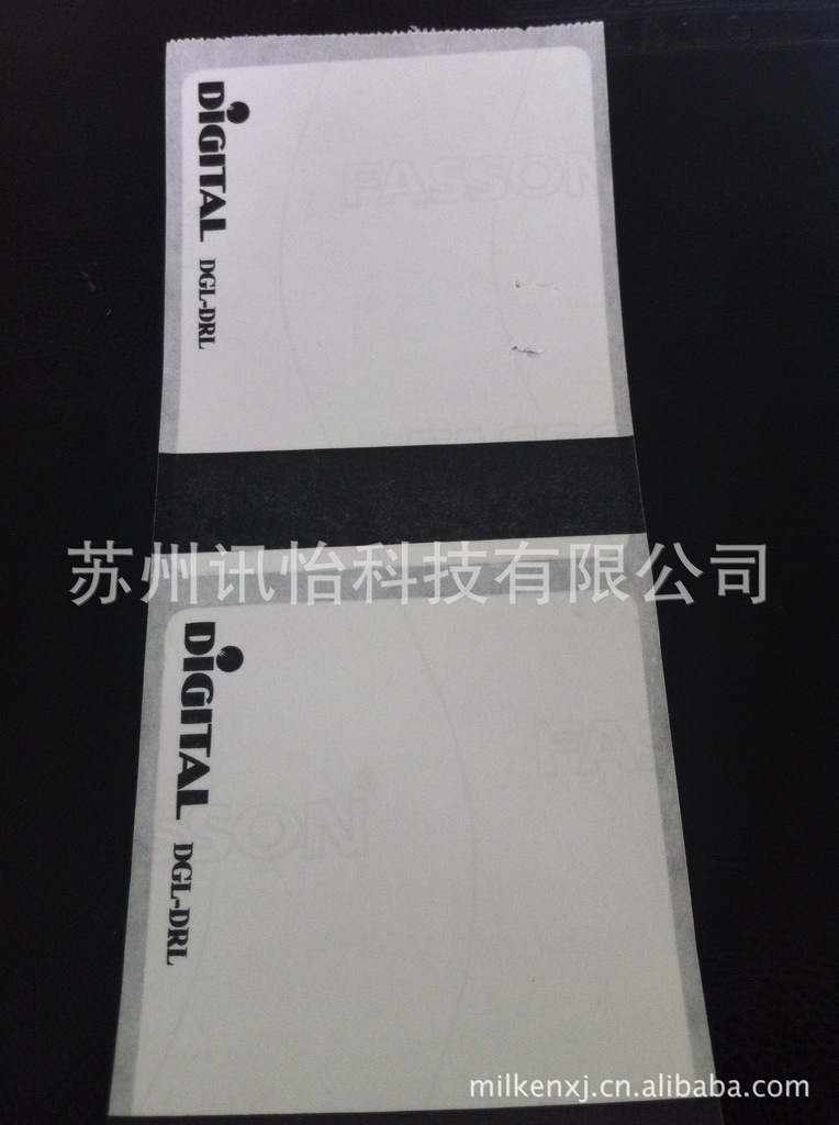 厂家直销辽宁沈阳热敏PP防水不干胶标签FASSON不干胶专卖