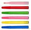 凯虹宇定制儿童水彩笔套装 彩色绘画涂鸦笔 环保可洗水彩笔配套