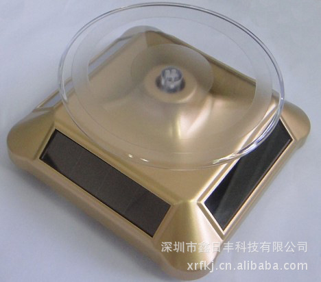 Jewelry solar-powered