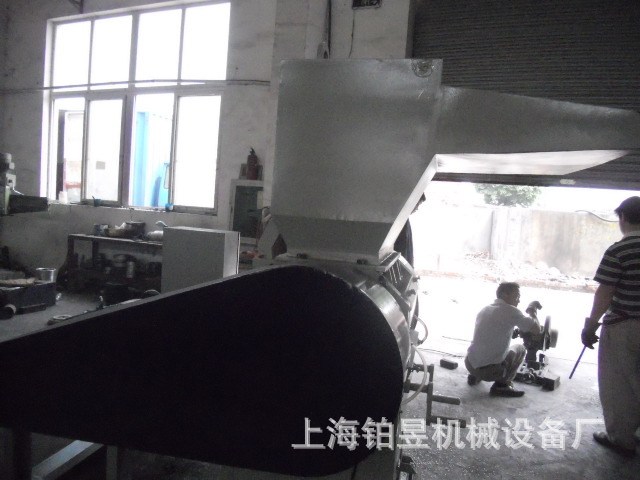 Manufactor goods in stock Discount supply 15-75KW plastic mill -- Plastic large grinder SKD-11 tool