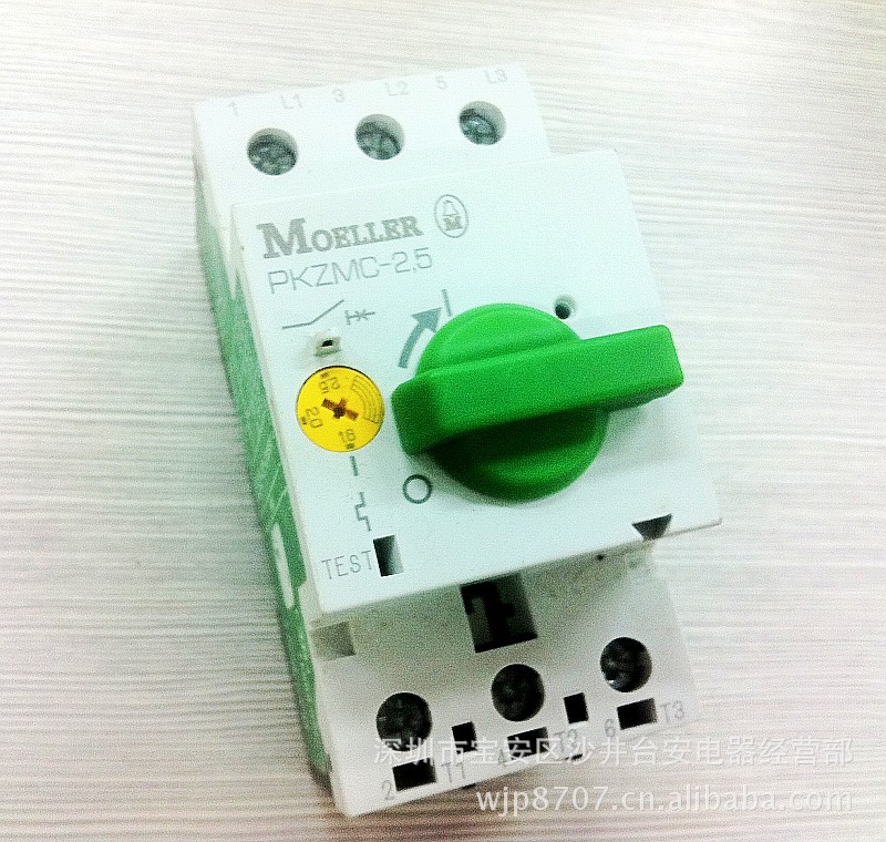 【原装】金钟穆勒MOELLER 马达断路器 PKZMC-2.5 1.6-2.5A