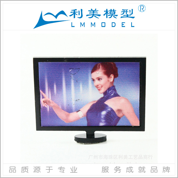 建筑模型公司供应模型电视 适用于各种室内模型场景