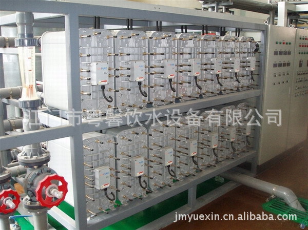 供应超纯水（EDI）反渗透 水处理设备 全套工业水处理设备