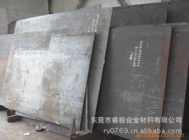 AISI1010优质碳素钢 六角棒AISI1010  钢板SAE1010