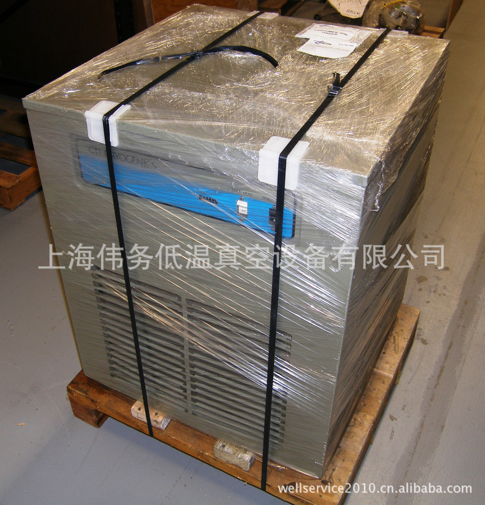 CTI 8031023G001 1020R AIR-COOLED COMPRESSOR 230V 60HZ 3PH