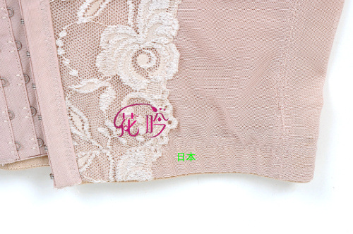 body amincissant en nylon - Ref 678567 Image 14