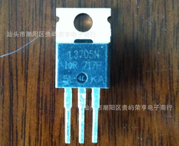 原装拆机场效应IRL3705 AUIRL3705N 89a55v自动机测试参数