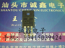 \ӡFQPF30N06L|C ԭbMڲC