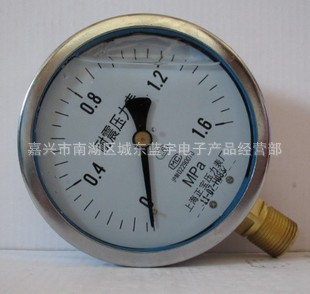 压力表厂 YN-100 0-1.6Mpa 耐震压力表  抗震耐压压力表
