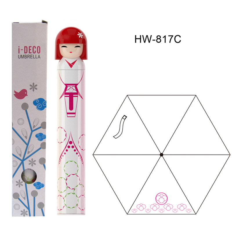 Factory direct Korean Edition girls love bottle umbrella Japanese umbrella sunscreen, random delivery10