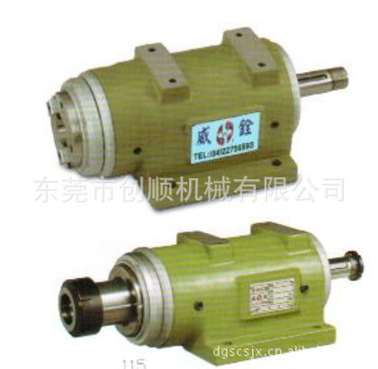 台湾威铨主轴 高精密主轴头 动力头 搪铣主轴头 机械主轴JCR-35