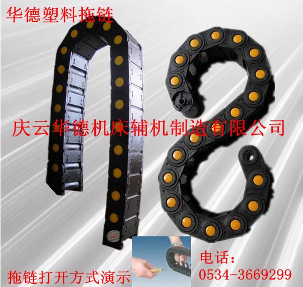 质量好价格低“尼龙拖链”全国畅销！专业提供