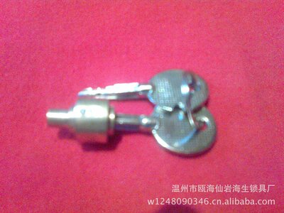 supply cross Lock cylinder Wire lock core U-type lock core Haisheng Bicycle Lock cylinder Manufactor 5000 Mad criticism