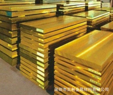 现货供应 H59黄铜板  H62黄铜排