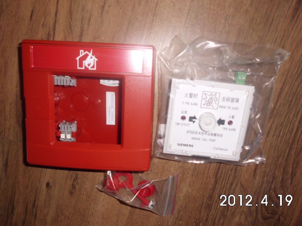 西门子MT830 交互式智能消火栓手动报警按钮 消火栓按钮 消防手报