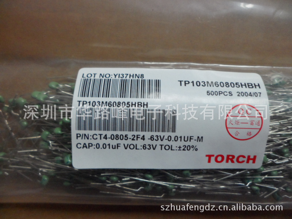 ��ӦCBB81��Ĥ������2000V102J