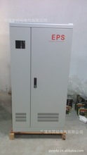 厂家供应EPS应急电源|后备电源|YJS-5KW应急电源|EPS电源