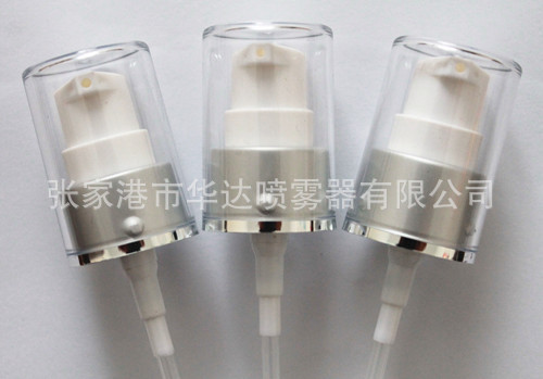 20mm半电化铝 鸭嘴 乳液泵 液体分配器