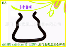 ���A���ɏS���a�ṩ�A�ӏ��ɡ����ۏ��ɡ����ɡ�Ť�ɡ����Ώ���