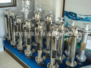 诚招 除垢器代理