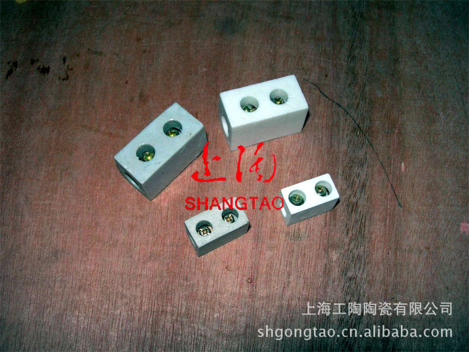 供应陶瓷连接器 陶瓷接线端子，接线柱(图)