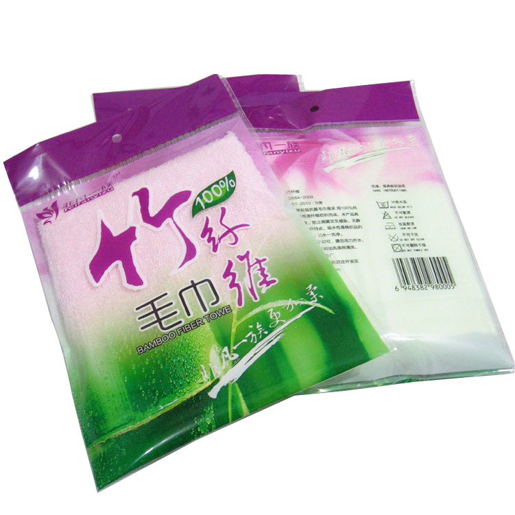 精美缎边纯竹纤维小毛巾方巾 促销礼品赠品毛巾厂家定做批发|ms