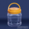 1003青島工廠PET透明1.5L食品用塑料瓶塑料桶干果桶糖果瓶