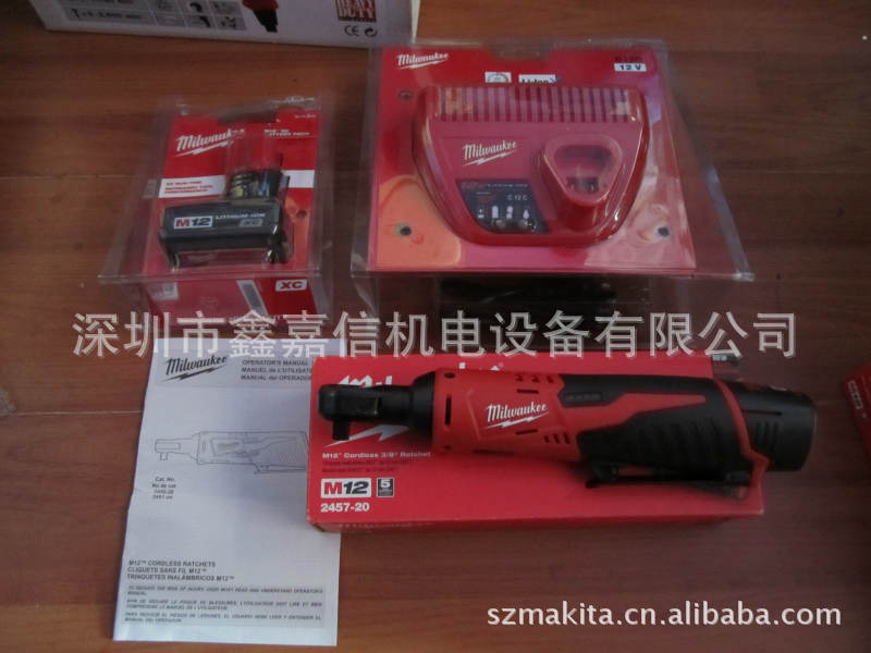 批发米沃奇工业级充电棘轮扳手 2456-20