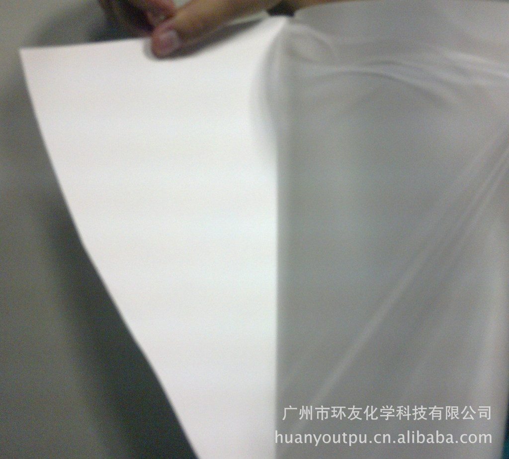 TPU热熔胶膜，TPU胶粘膜