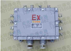 其他防爆器材;防爆箱